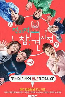 赛博机能墨镜动漫男头缩略图